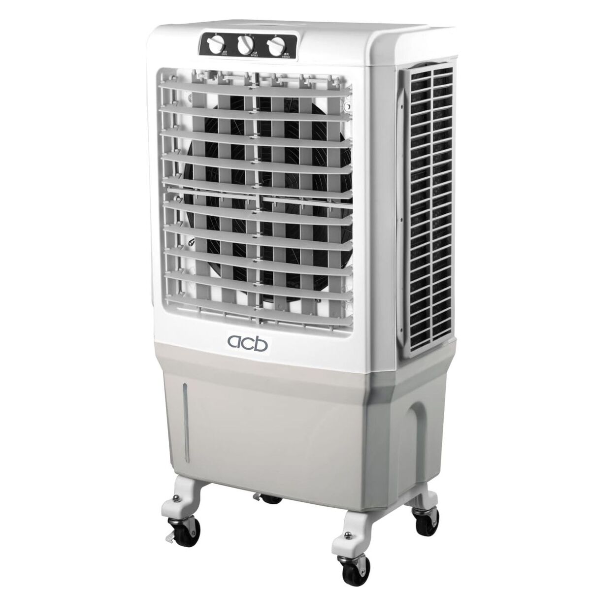 Climatizadores Evaporativos
